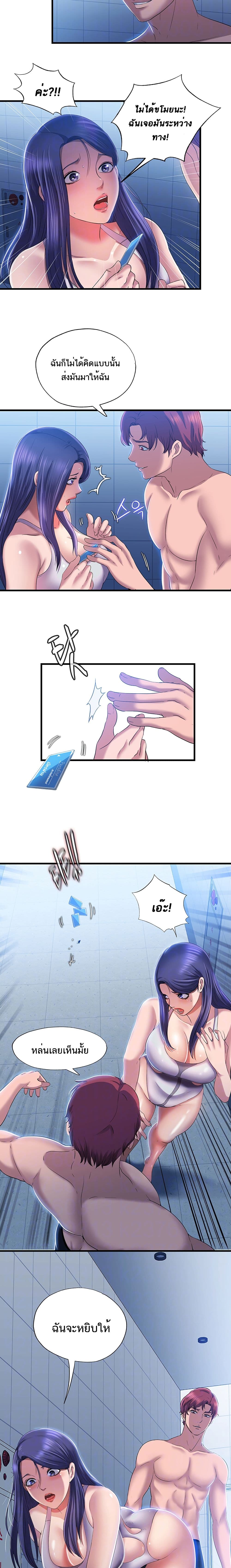 0003.jpg