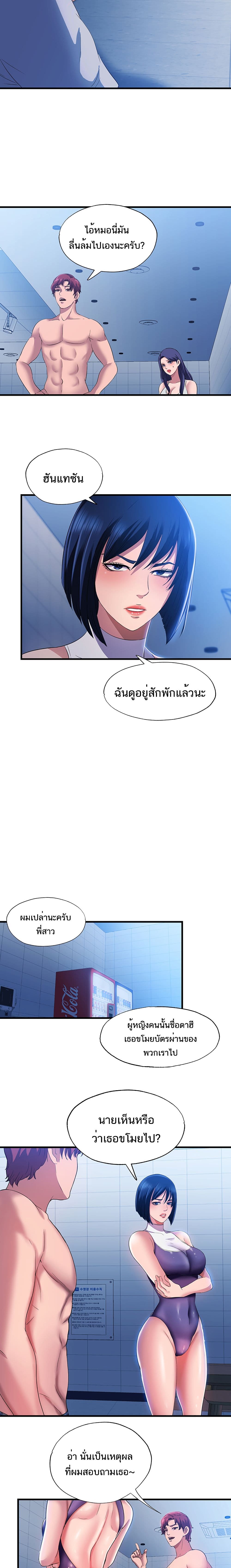 0010.jpg