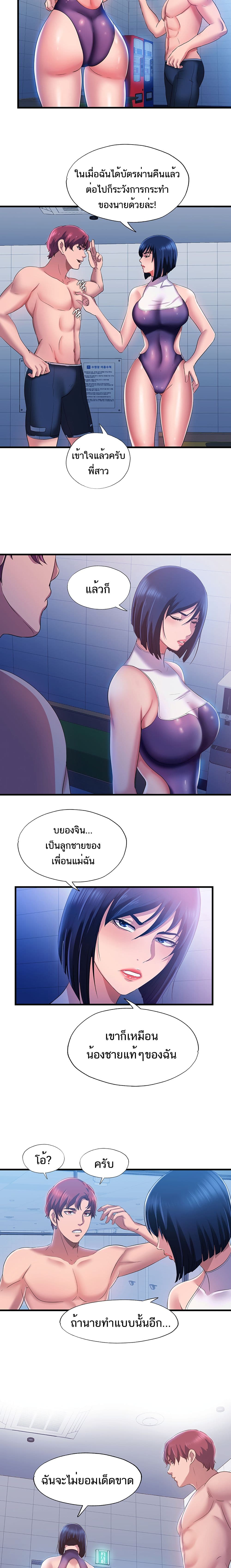 0011.jpg