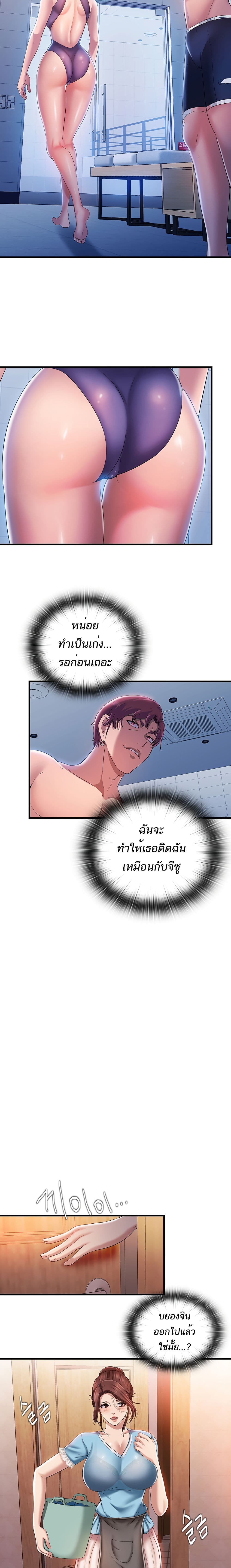 0012.jpg