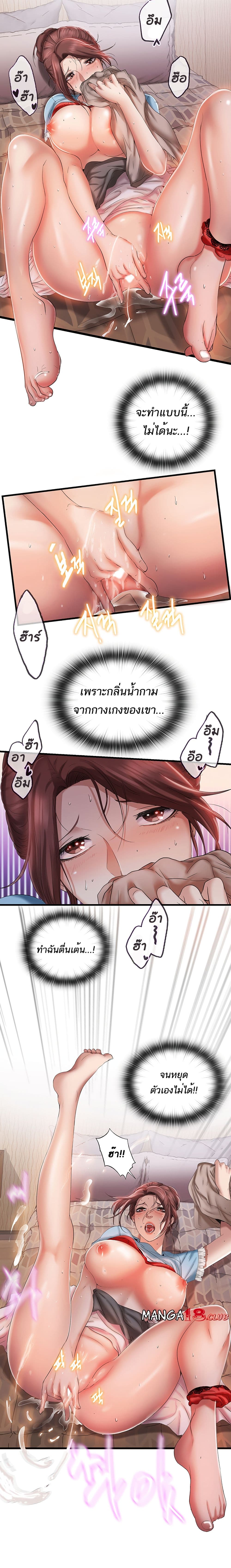 0017.jpg
