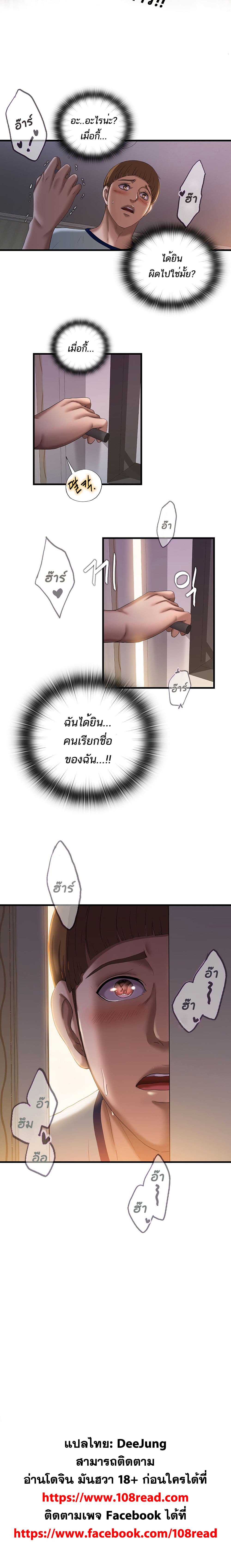 0020.jpg