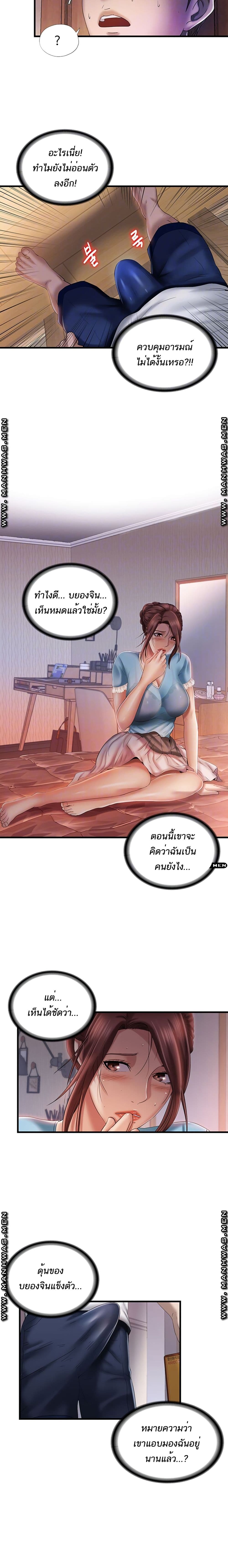 0005.jpg