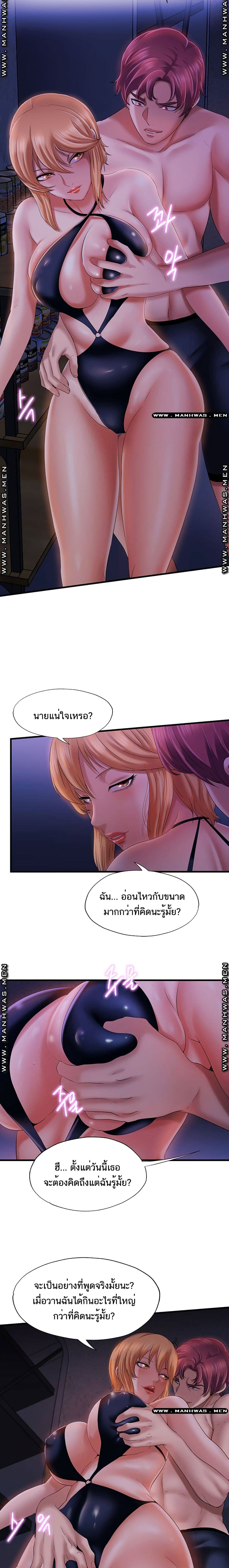 0014.jpg