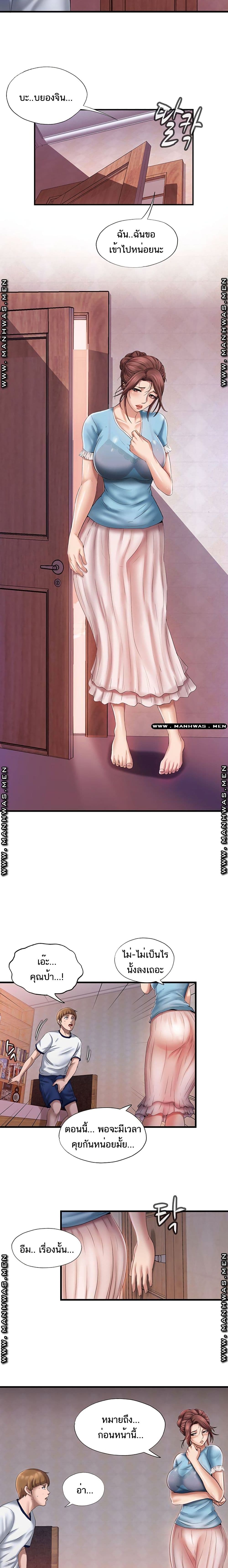 0016.jpg