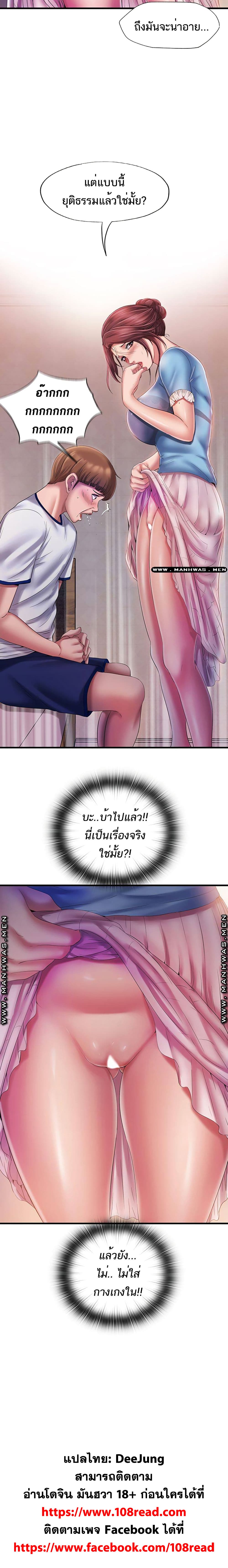 0020.jpg