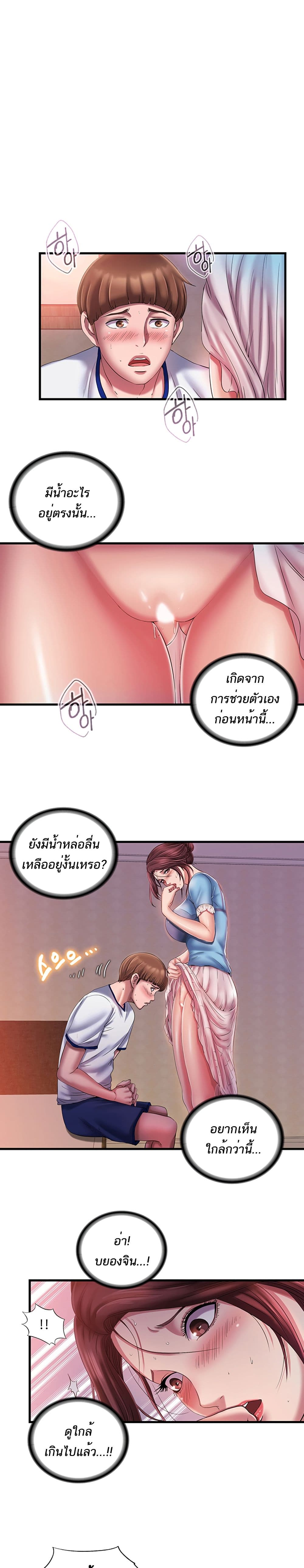 0001.jpg