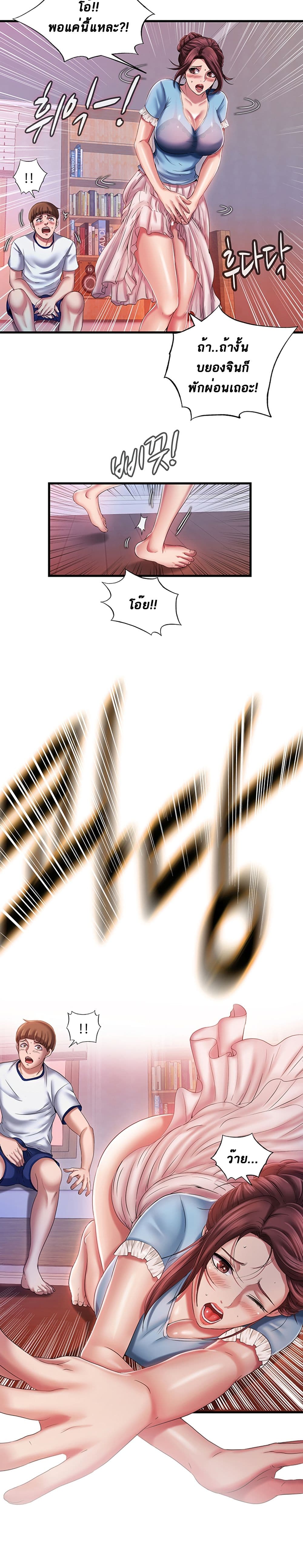 0002.jpg