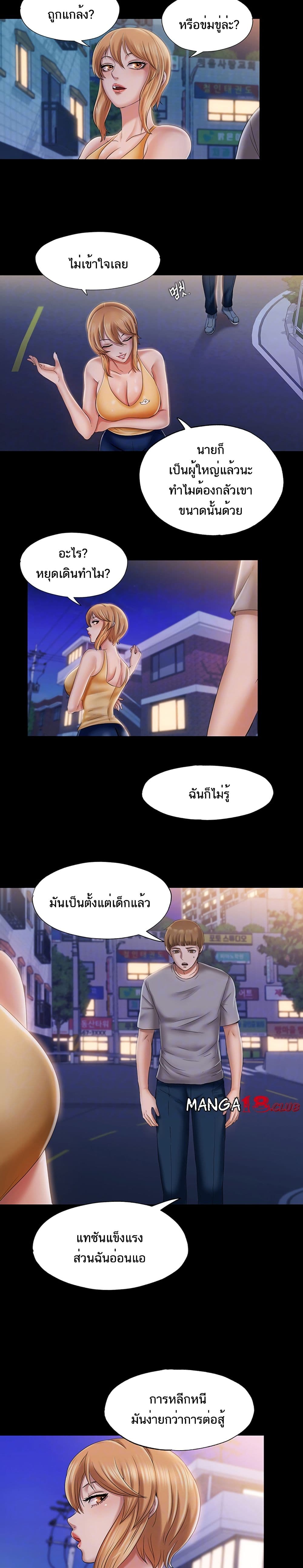 0006.jpg