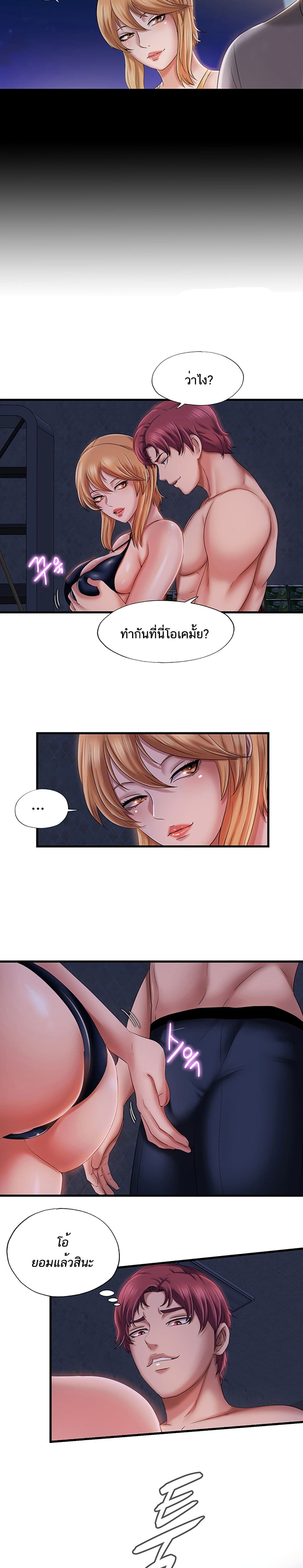 0008.jpg