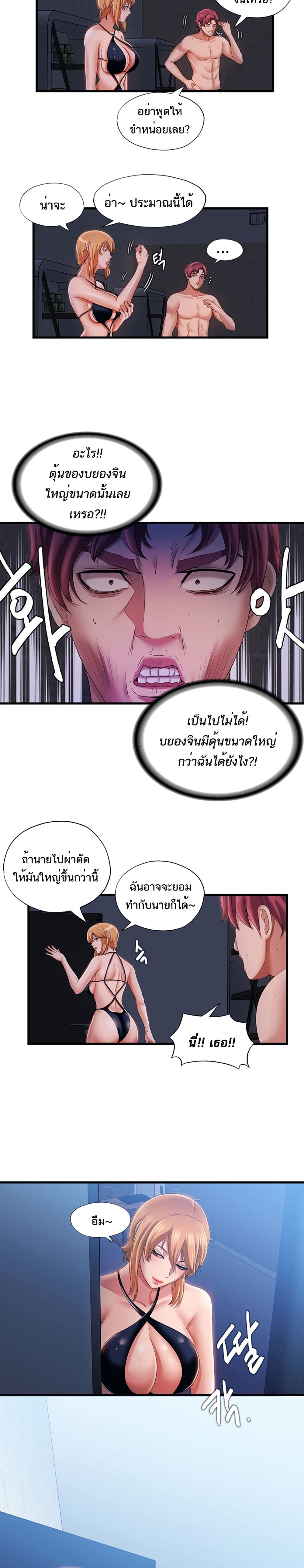 0011.jpg