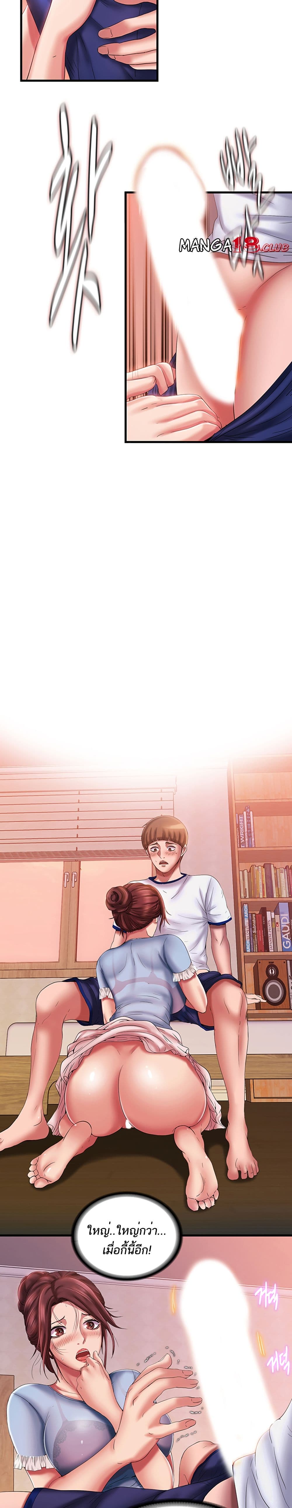 0018.jpg