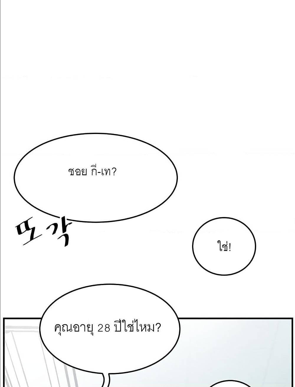 0007.jpg