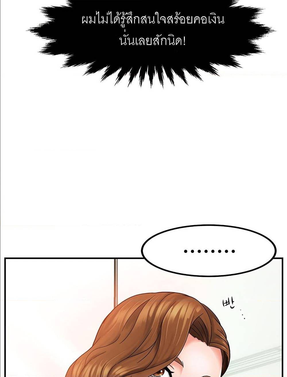 0022.jpg