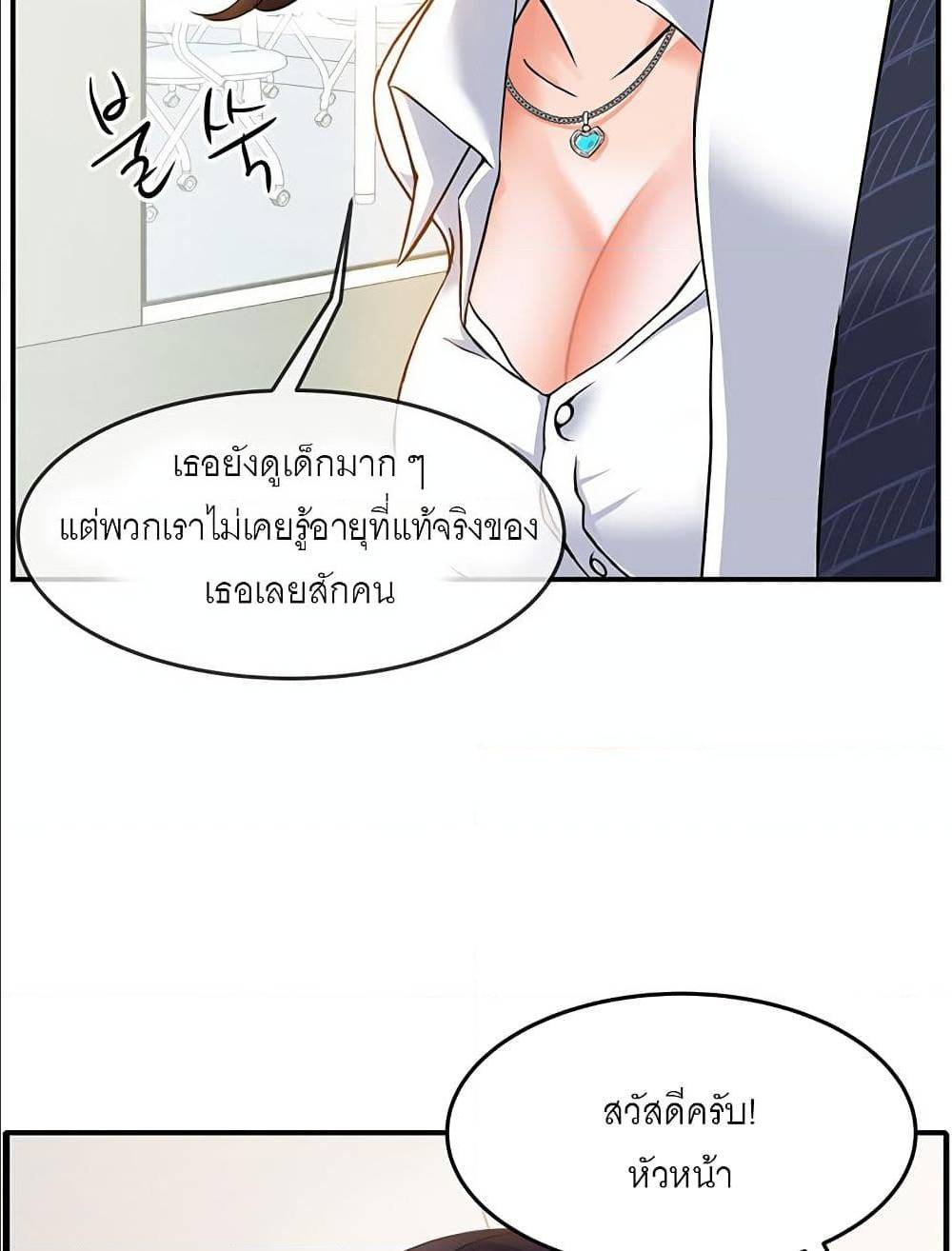 0050.jpg