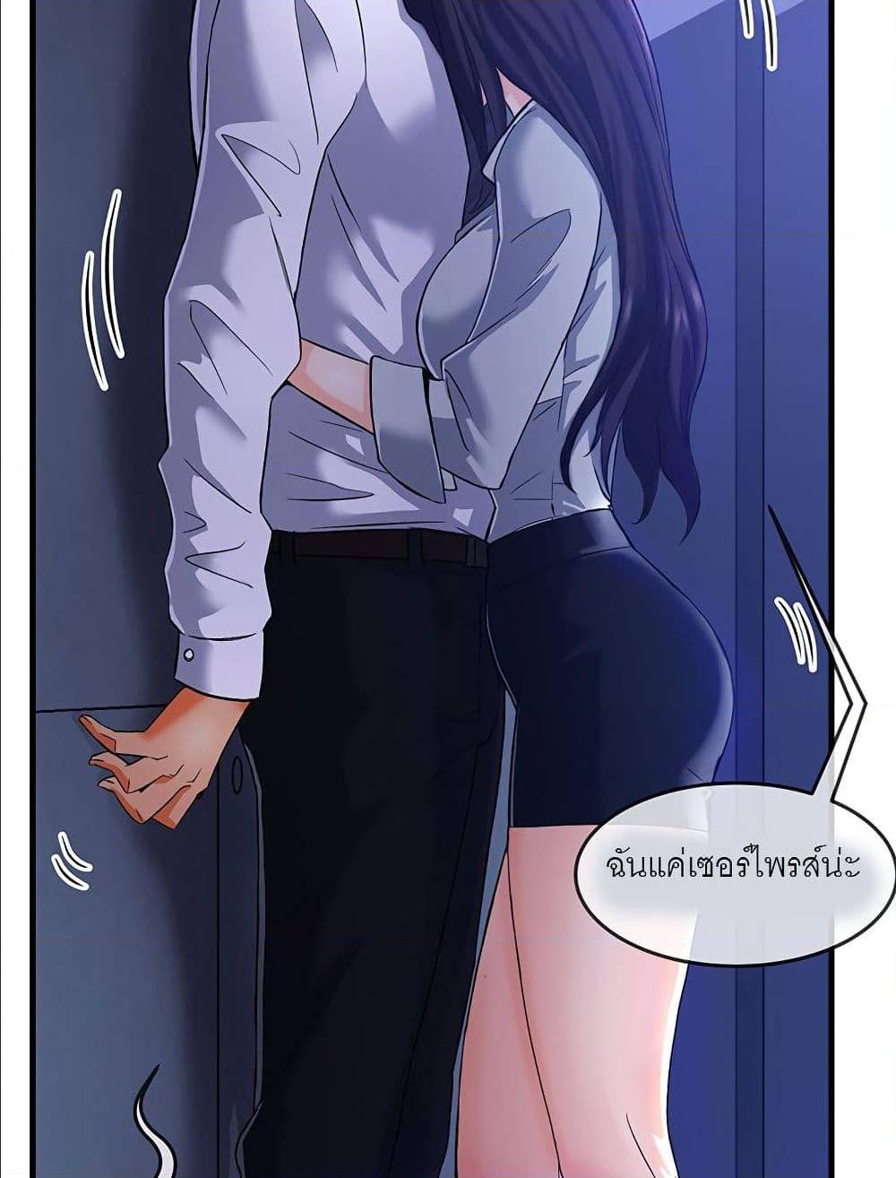 0070.jpg