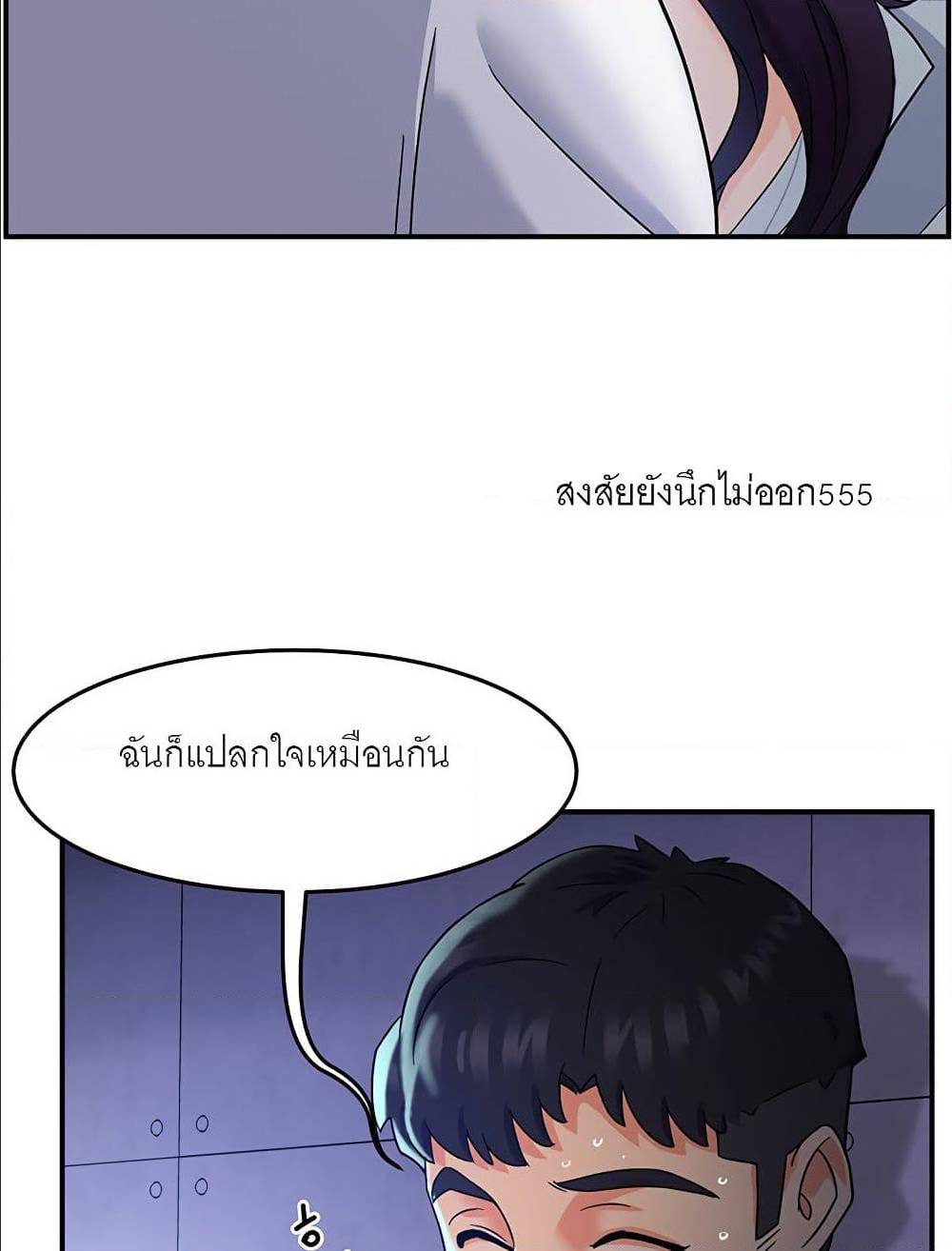 0073.jpg