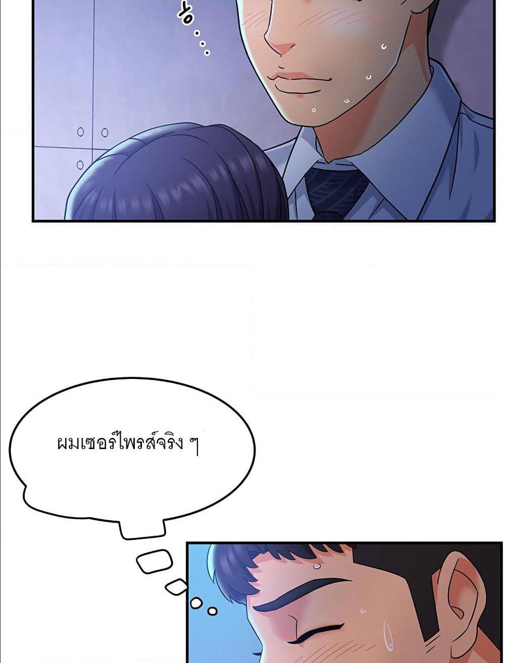 0074.jpg