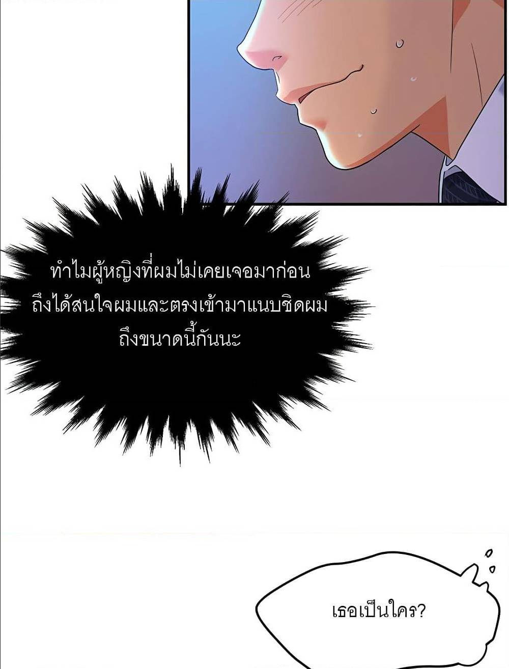 0075.jpg