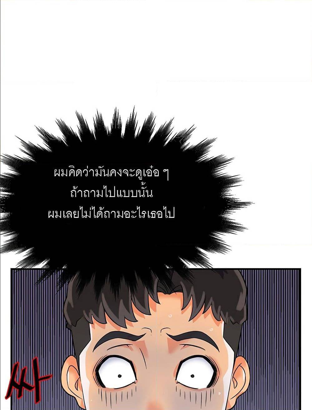 0077.jpg