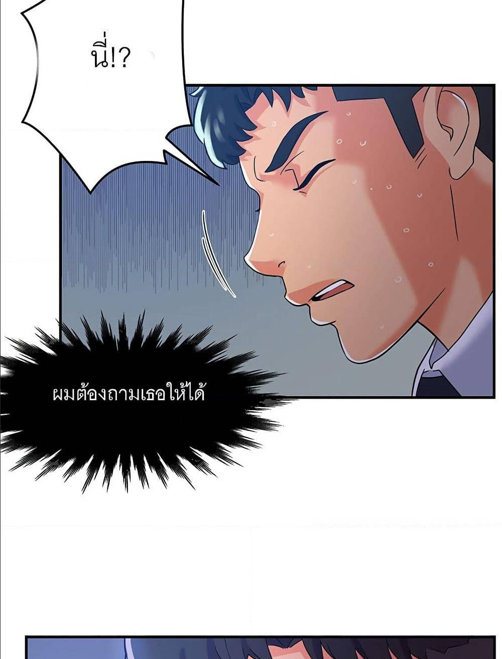 0079.jpg