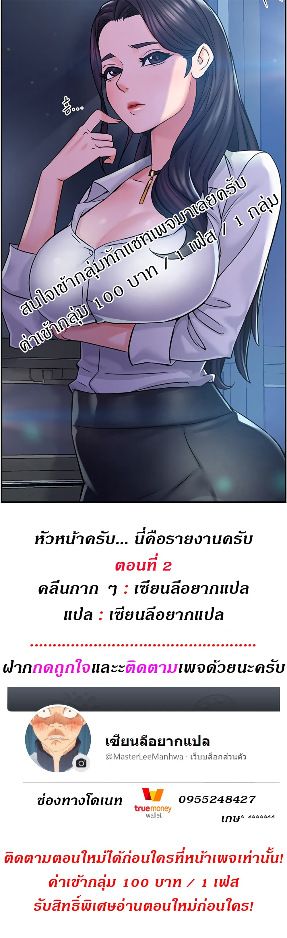 0001.jpg