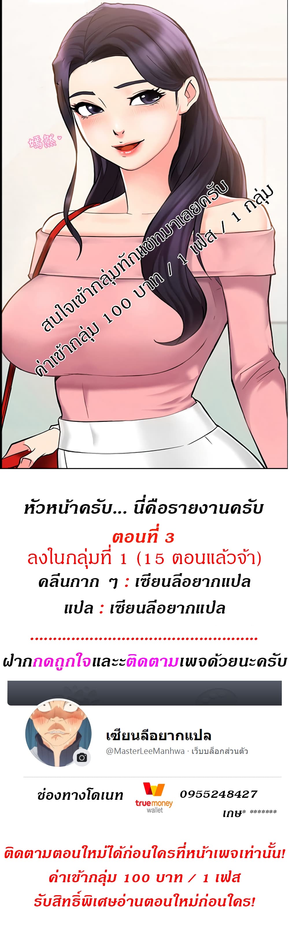 0001.jpg