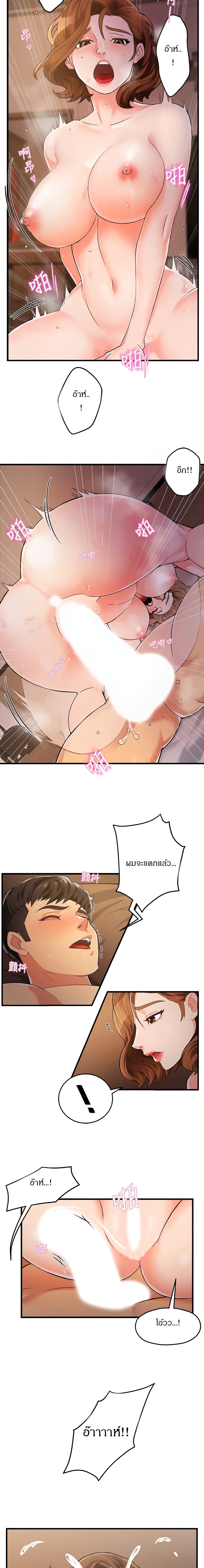 0009.jpg