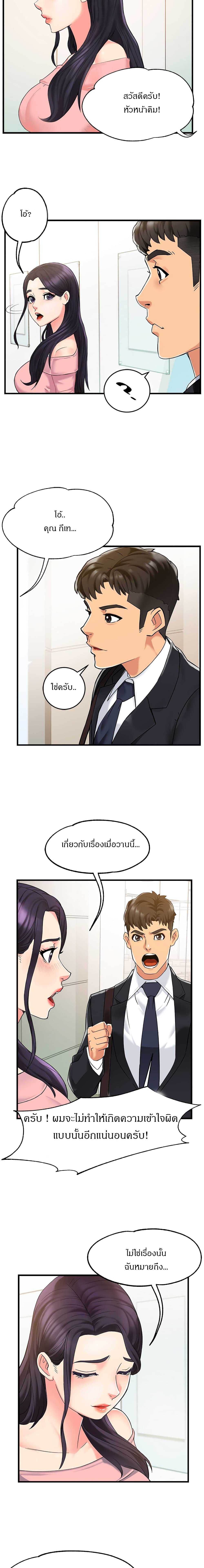 0017.jpg