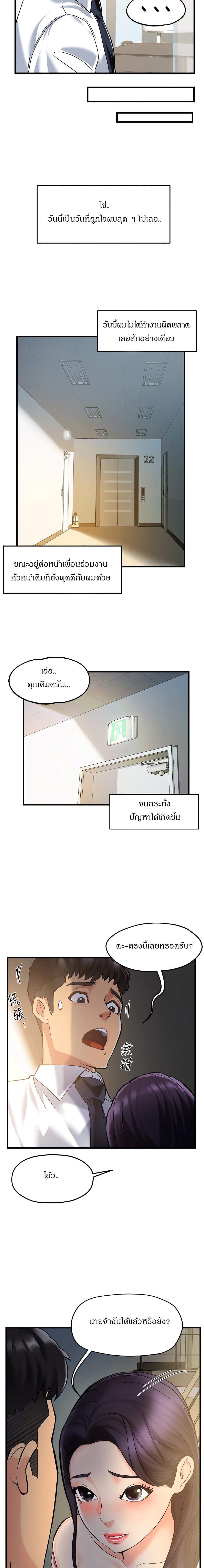 0020.jpg