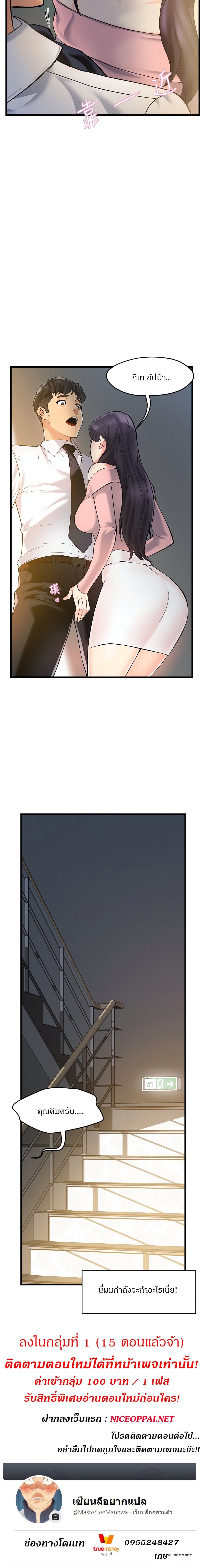 0021.jpg
