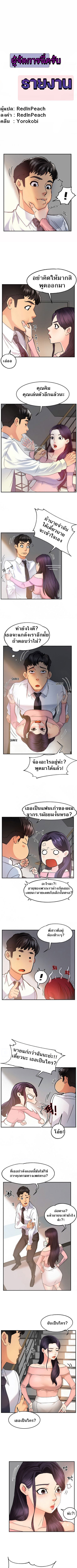 0001.jpg