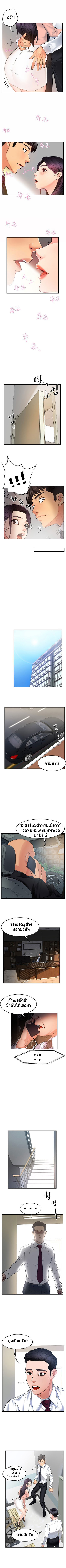 0003.jpg