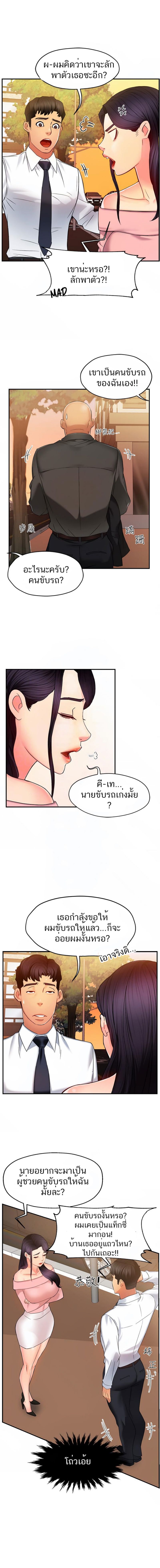 0004.jpg