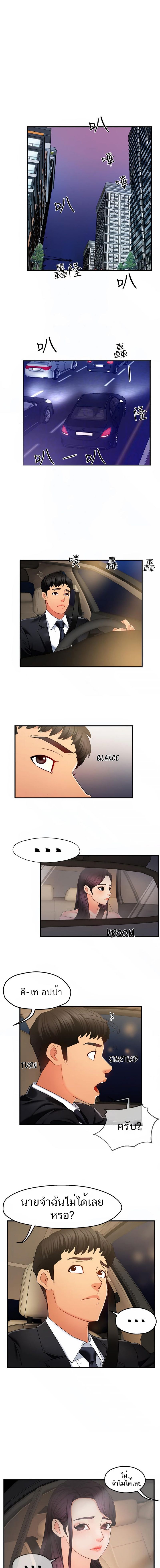 0005.jpg