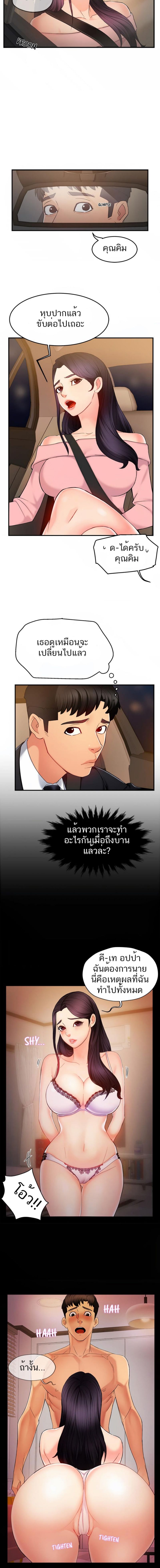 0006.jpg
