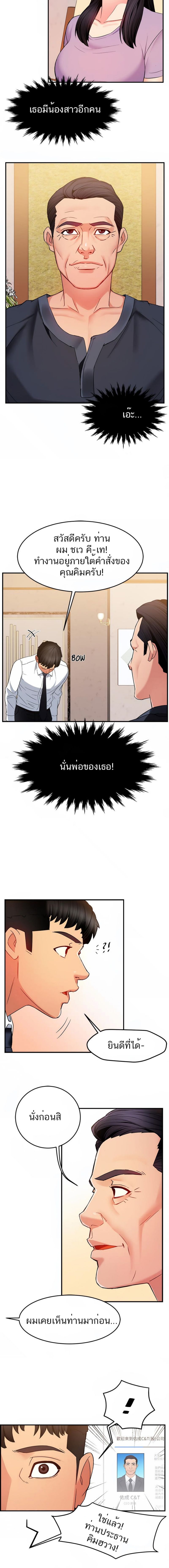 0011.jpg