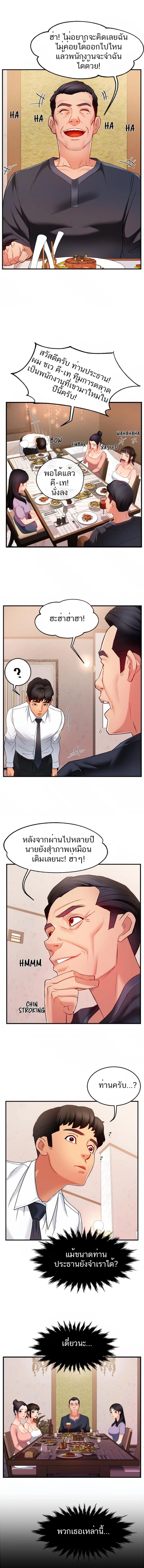 0012.jpg