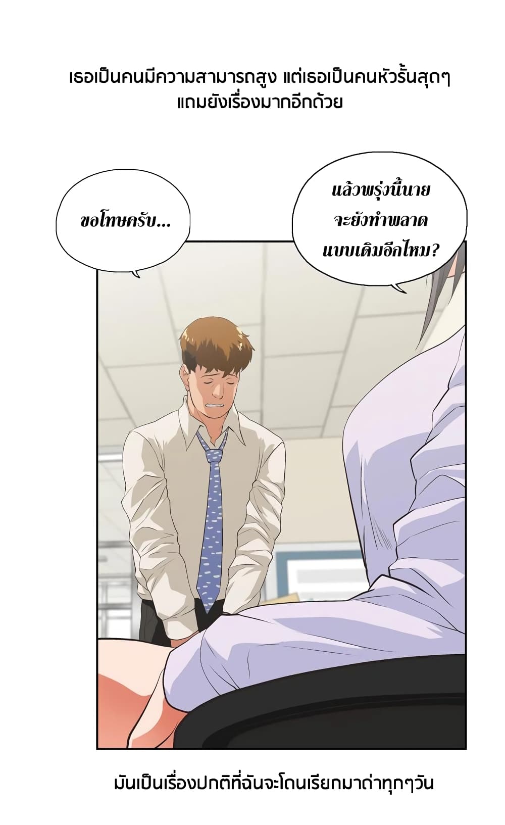 0004.jpg