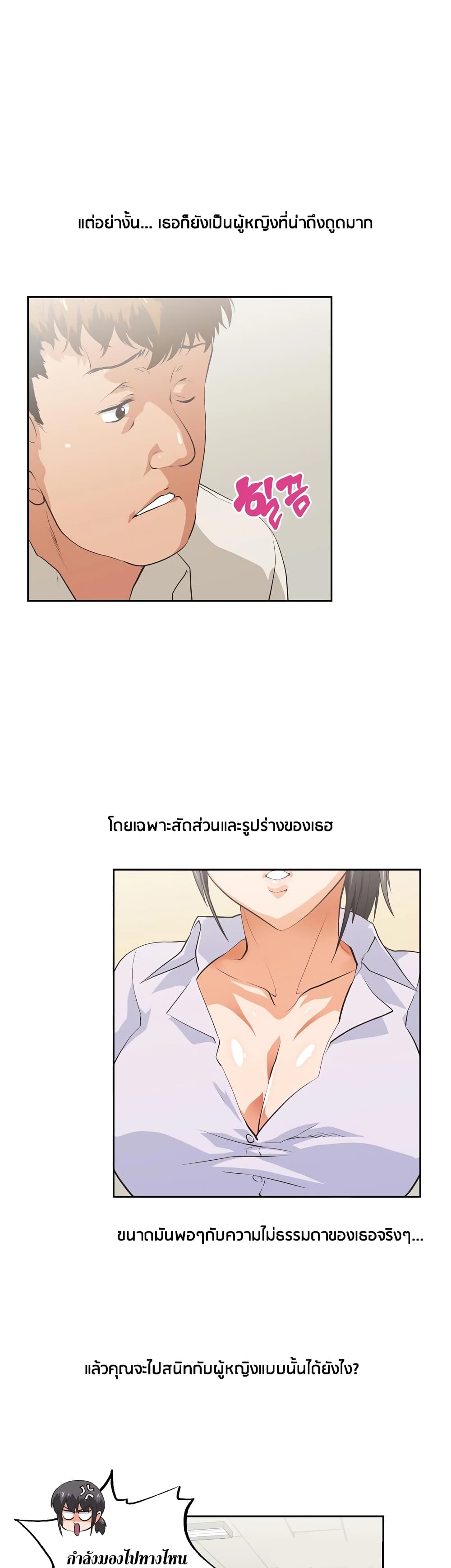 0005.jpg