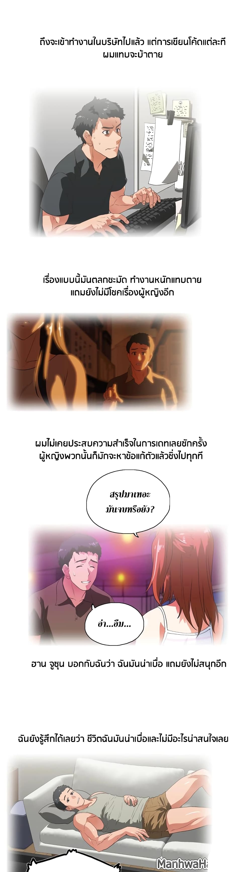 0016.jpg