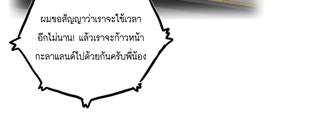 0017.jpg