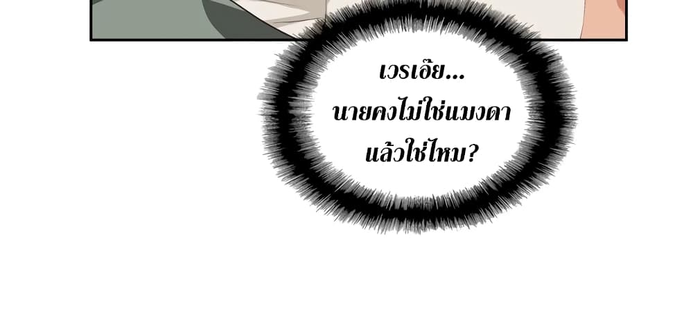 0020.jpg
