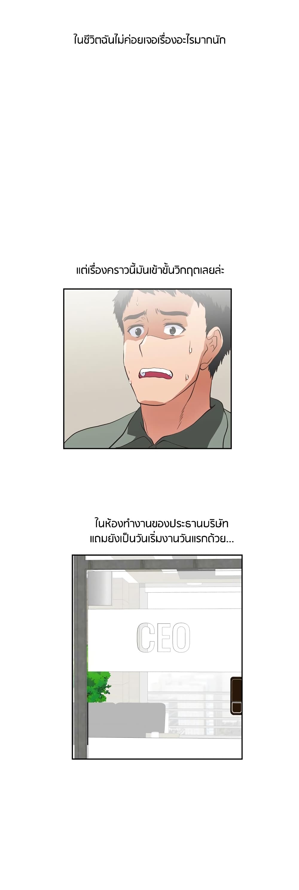 0003.jpg