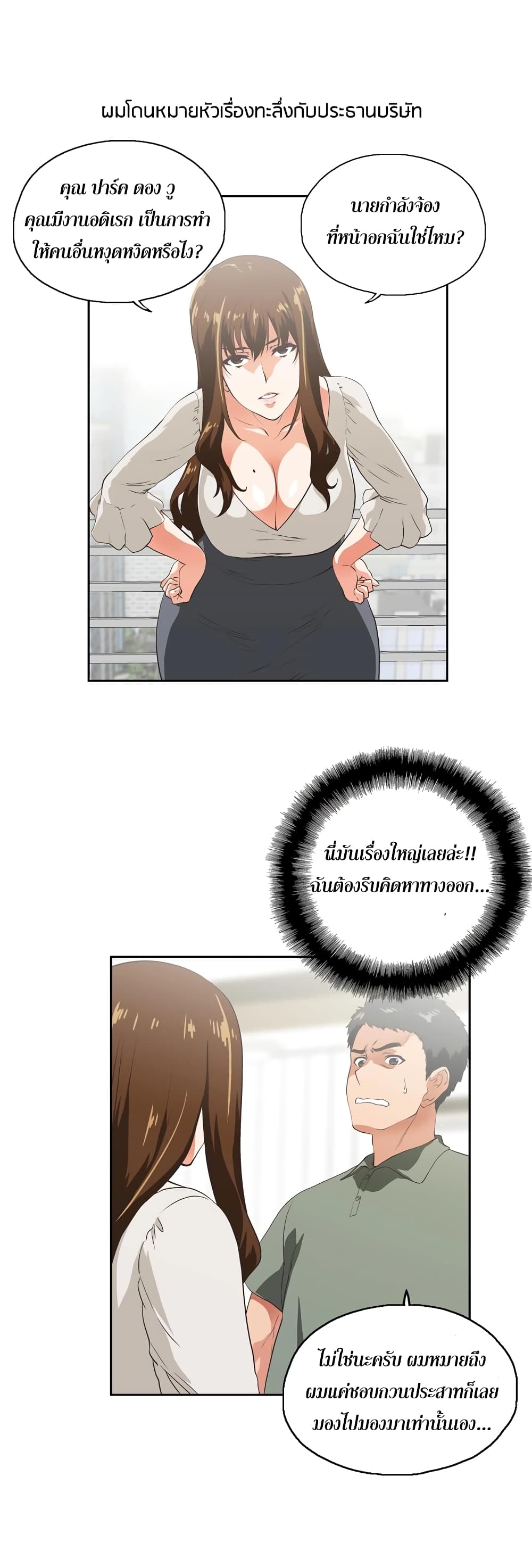 0004.jpg