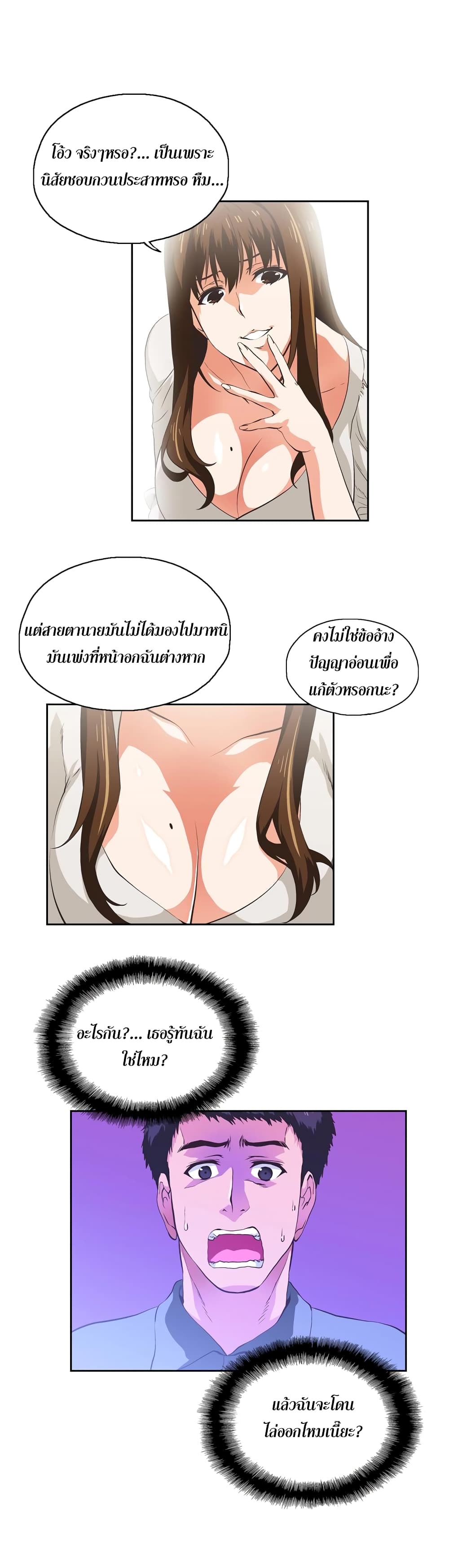 0005.jpg
