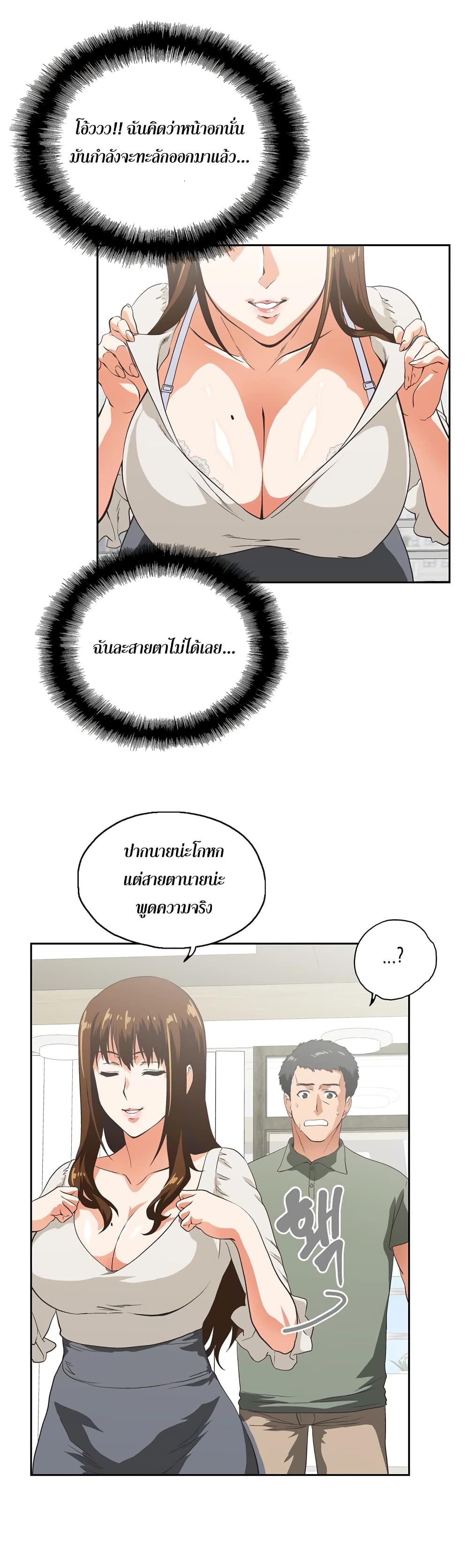 0008.jpg
