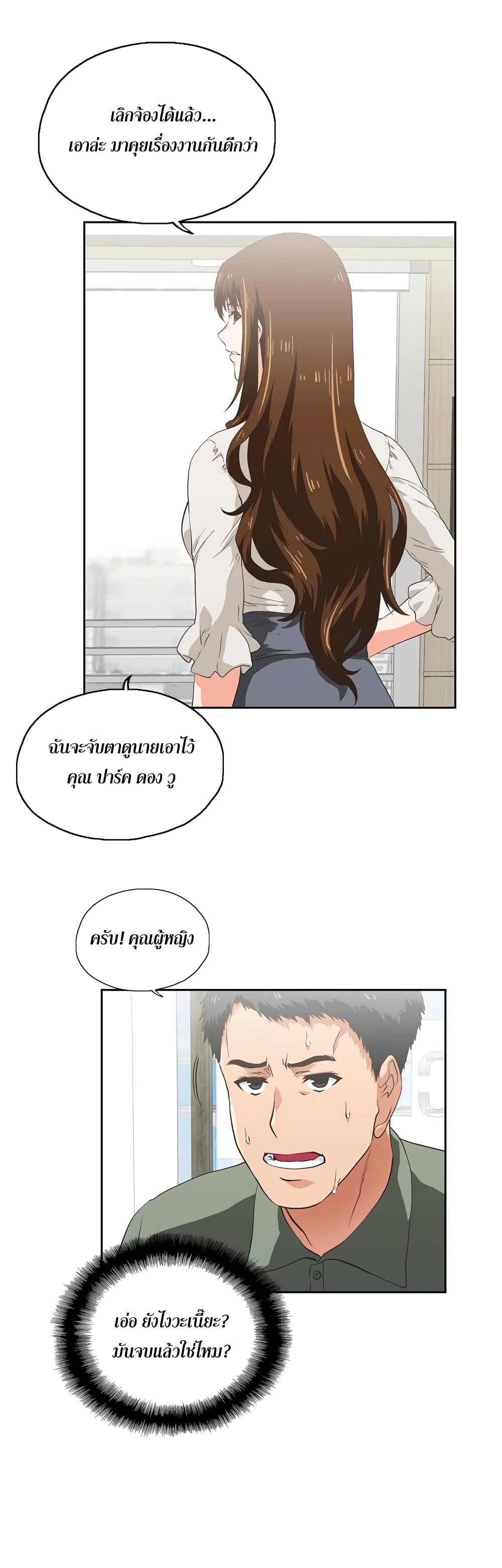 0009.jpg