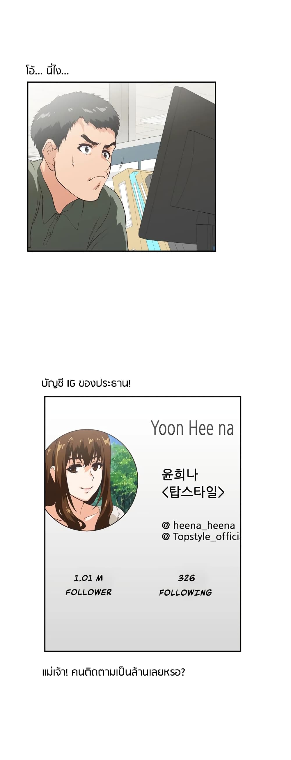 0013.jpg