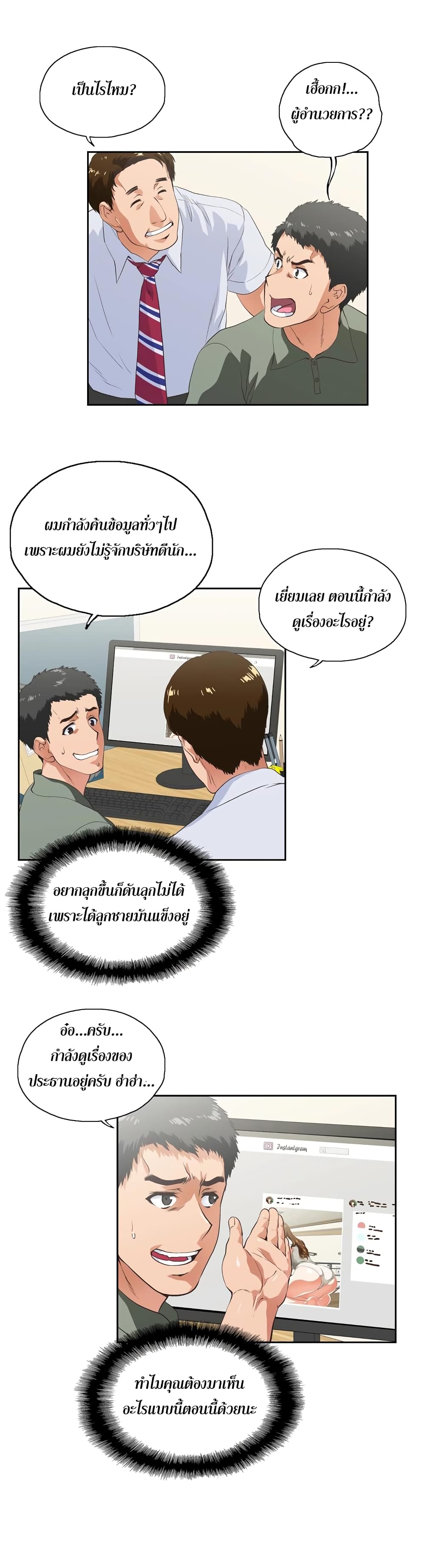 0017.jpg